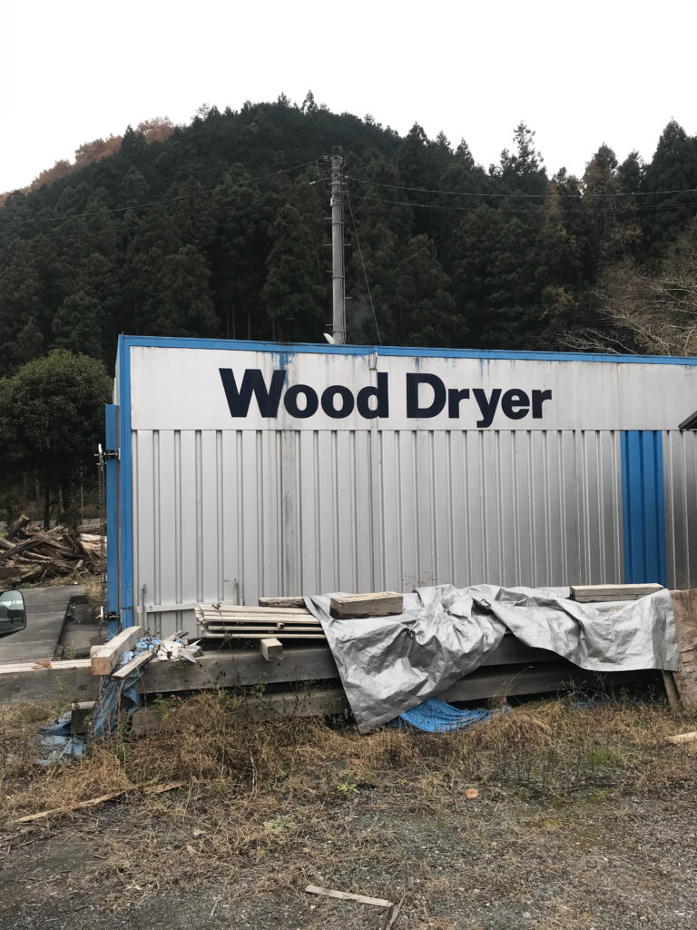 Wood Dryer